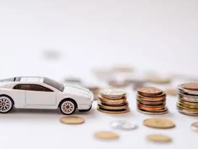 关于双港正规车贷办理不能忽视的几个问题