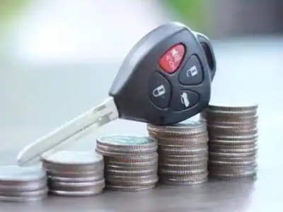 双港汽车抵押贷款需要些什么条件?