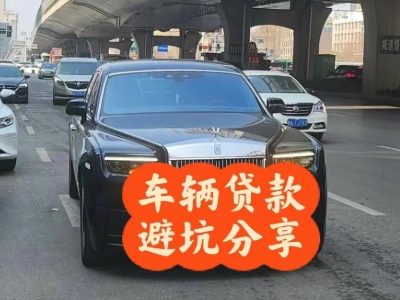 双港汽车抵押贷款中押本不押车贷款需要什么材料?