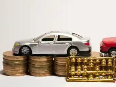 如何办理双港正规车贷，双港车辆抵押贷款申请流程和条件介绍