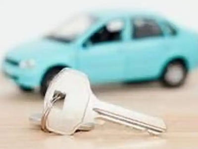 双港汽车抵押贷款办理流程，双港车抵贷需要什么条件?